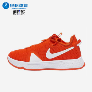 
Nike/Nike genuine four-season men's mesh breathable classic zipper sports basketball shoes CW4134-802