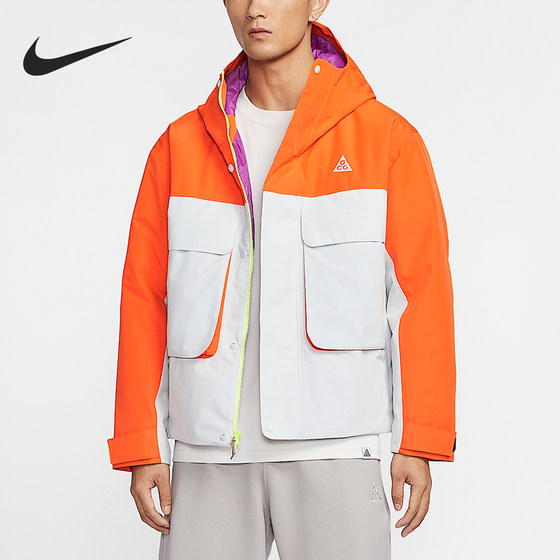 
Nike/Nike official authentic 2026 spring men's spliced hooded warm cotton jacket FV8682-820