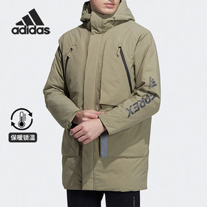 Adidas/Adidas genuine new men's outdoor warm hooded hooded casual down jacket H13850
