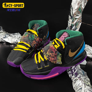 
Nike/Nike genuine KYRIE 6 CNY EP men's new year sports basketball shoes CD5029-001