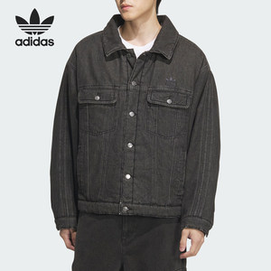 
Adidas/Adidas genuine Clover men's denim warm sports loose cotton clothing JY0201