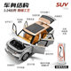 Simulation 1:24 Land Rover Range Rover New Energy SUV Alloy Cross -country Model Boys Boy Boys Toys Car
