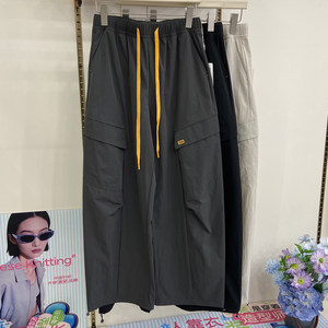 
26Xiaxin hot model CK82865 women's elastic waist wide leg loose overalls drawstring trousers outdoor sports trousers