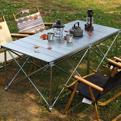 Bulin Guideseries Outdoor Folding Table Aluminum Alloy Adjustable Table Camping Picnic Table Large Table Egg Roll Table