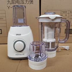 Joyoung C19V High-Speed Blender for Home Use, Multifunctional Food Processor, Blender, Grinder, Meat Grinder, Soy Milk Maker, Juice Maker C16V