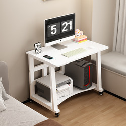 Computer Desk for Home Use in Small Apartments, Bedroom Study Desk, Movable Bedside Table, Simple Laptop Desk, Student Desk