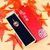 Bookmark beijing opera face makeup chinese style bookmark metal bookmark personalized customization campus graduation souvenir going abroad gift