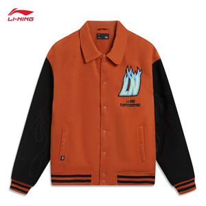 
Li Ning Casual Jacket Men's 2025 Autumn and Winter New Loose Embroidered Lapel Cardigan Sports Jacket AFDT697