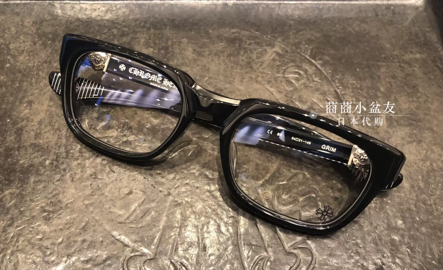 莔莔小盆友日本代購Chrome chrome hearts 十字花板材鏡框眼鏡架- Taobao