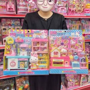 
Yiyan Pink rabbit cute pet nursing station life hall little rabbit puppy dog ​​cat keep pet feeding children's toys