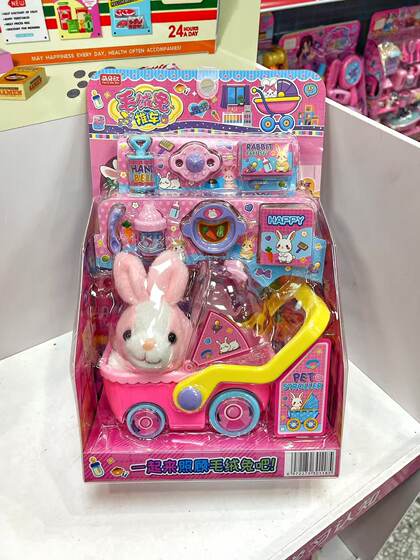
Cute plush bunny stroller girl play house pet simulation feeding rabbit baby girl toy
