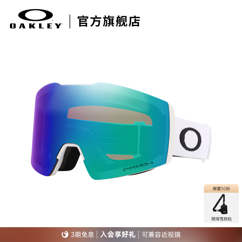 オークリー　OAKLEY FALL LINE Canteen Jade Oakley Canteen Black Ink Jade Iridium Polarized Sunglasses