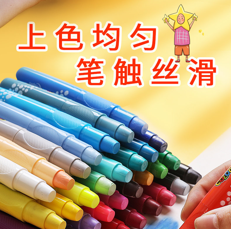 Set 12 Pastelli A Olio Setosi, Rotanti E Lavabili, Con Pennello, Per Bambini E Artisti, Colori Brillanti