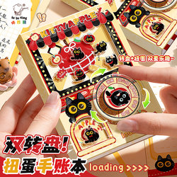 Cute Kitten Gashapon Machine Thickened Cartoon Notebook for Elementary School Students, High-Value ins Style Stress-Relief Mini Portable Pocket Notebook, Creative Children's Notebook with a Girlish Touch