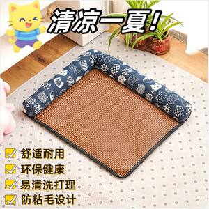 
Doghouse, cathouse, summer mat, four-season universal doghouse, pet supplies, Teddy small and medium-sized dog mattress