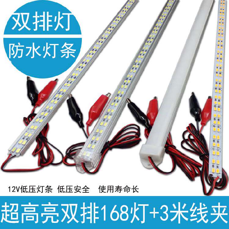 48V夜市稳亮灯管-淘宝逛一逛