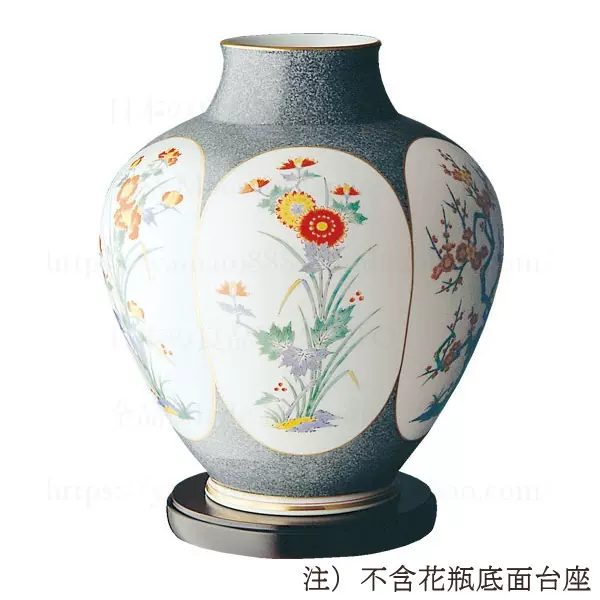 香籣社(香兰社)染錦梅菊牡丹瓷器花瓶高31cm-Taobao