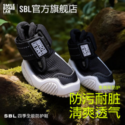 Sbl Puppy Mesh Dog Shoes Are Breathable, Non-Slip, and Anti-Shedding, Suitable for Schnauzers and Teddy Dogs, for All Seasons