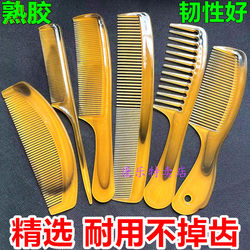 Comb Set for Home Use, Suitable for Both Men and Women, for Styling, Smoothing, and Shaping Hair, Including Curling and Straightening Combs, Wooden Creative Comb Set for Students