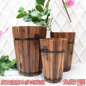 木制花器- Top 1000件木制花器- 2024年5月更新- Taobao