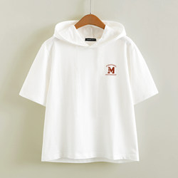 Plus Size Pure Cotton Hooded Short-Sleeved T-Shirt for Women Summer 2026 New White Loose Hoodie Thin Half-Sleeved Top ins