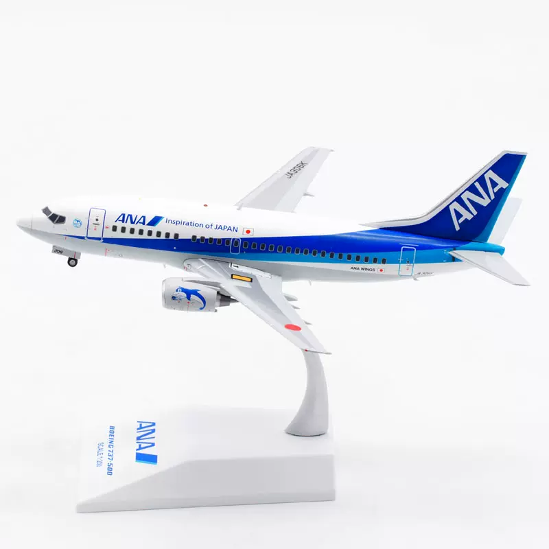 JC Wings 1:200 飛機模型合金ANA全日空波音B737-500 JA306K-Taobao