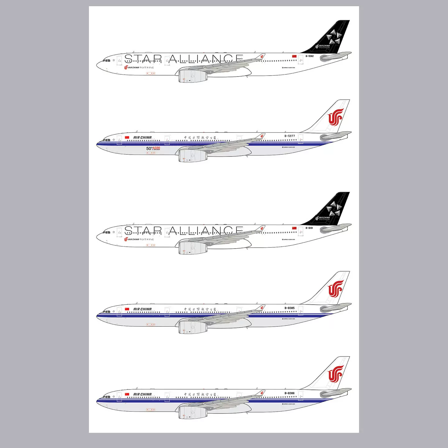 SQ Wings 1:200 合金飞机模型伊尔IL-76 中国空军21041 42 43