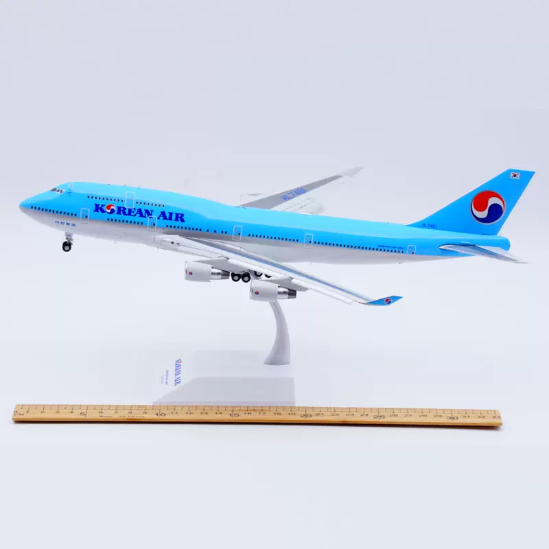 JC Wings 1:200 Boeing 747-400 (Flaps Down): Korean Airlines