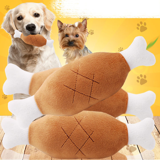 
Double bone chicken legs fruit carrot vegetables pet dog cat plush sound bite-resistant toy supplies