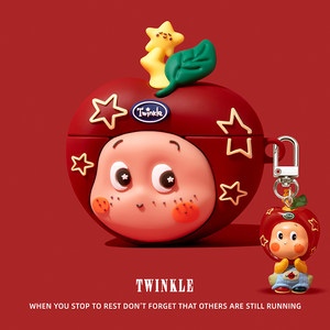 
Suitable for airpodspro2 protective cover Apple headphones airpods4 protective case 3 third and fourth generation stars airpod silicone aipods bluetooth headset case ipod soft shell pro2 second generation