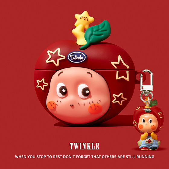 
Suitable for airpodspro2 protective cover Apple headphones airpods4 protective case 3 third and fourth generation stars airpod silicone aipods bluetooth headset case ipod soft shell pro2 second generation