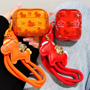 适用airpods4保护壳airpodspro3保护套pro2苹果蓝牙耳机套盒4四代马年airpod硅胶ipod软壳pro3二三代透明可爱