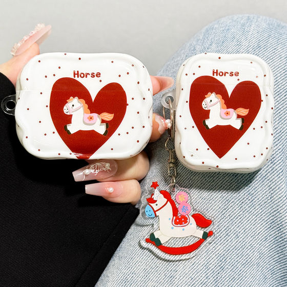 Suitable for airpodspro3 protective case airpods4 protective case pro2 Apple Bluetooth headset case 4 fourth generation cartoon cute airpod silicone ipod soft shell pro3 second and third generation Year of the Horse