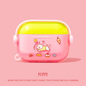 适用airpodspro3保护套airpods4保护壳pro2苹果蓝牙耳机套盒4四代透明可爱小狗airpod硅胶ipod软壳pro3二三代