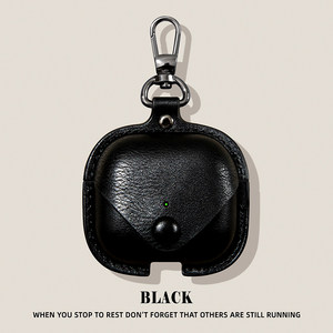 
Suitable for Bose ultra protective case QC ultra protective case open bose Bluetooth headphone case box soft shell integrated qc doctor bigshark third generation 3 second generation 2 earphone case one-piece leather