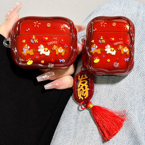 
Suitable for airpodspro3 protective case airpods4 protective case pro2 Apple Bluetooth headset case 4 fourth generation transparent airpod silicone ipod soft shell pro3 second and third generation make money immediately