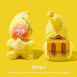 
Suitable for Huawei freeclip protective cover freebuds7i headphone shell 6i/5i Bluetooth freebudsse2/se3 ear clip freebudspro4/pro3/4e/arc lucky star