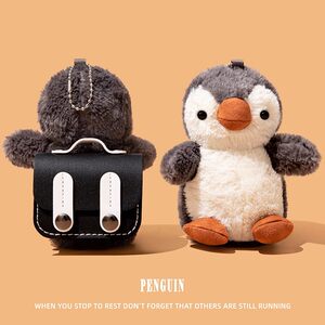 适用华为freeclip保护套freebuds7i耳机壳6i/5i蓝牙freebudsse2/se3耳夹式freebudspro4/pro3/4e/arc呆萌企鹅