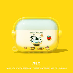 适用airpodspro3保护套airpods4保护壳pro2苹果蓝牙耳机套盒4四代透明airpod硅胶ipod软壳pro3二三代可爱小狗