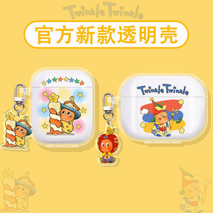 
Suitable for Shaoyin opendots noe e310 protective case openfit 2+ t921 protective case t920 headphone case t910 Bluetooth box openfit air t511 candle star man