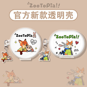 
Suitable for Huawei freeclip2 protective cover freebuds7i headphone shell 6i generation 5 Bluetooth freebudsse2/se ear clip freebudspro5/pro3/4e/arc Judy Nick