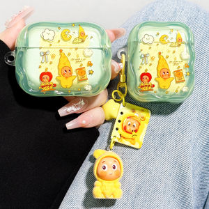 适用airpodspro3保护套苹果耳机airpods4保护壳pro2透明4四代星星人airpod蓝牙耳机套盒ipod软壳pro3三代硅胶