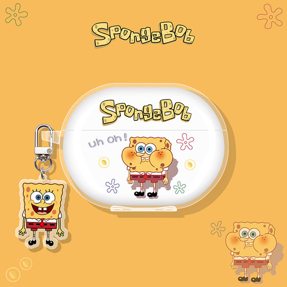 
Suitable for Huawei freeclip protective cover freebuds7i headphone shell 6i/5i Bluetooth freebudsse2/se3 ear clip freebudspro4/pro3/4e/arc SpongeBob SquarePants