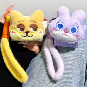 适用airpods4保护壳airpodspro3保护套pro2苹果蓝牙耳机套盒连体四代airpod毛绒ipod软壳pro3三代4疯狂动物城