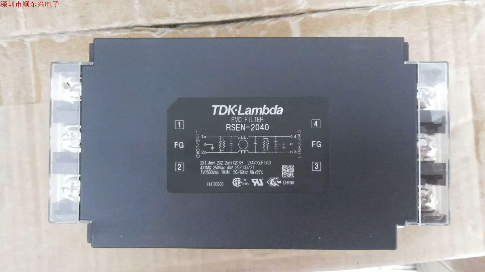 全新原裝日本TDK-Lambda RSEN-2040 40A EMC電源濾波器單相單級-Taobao