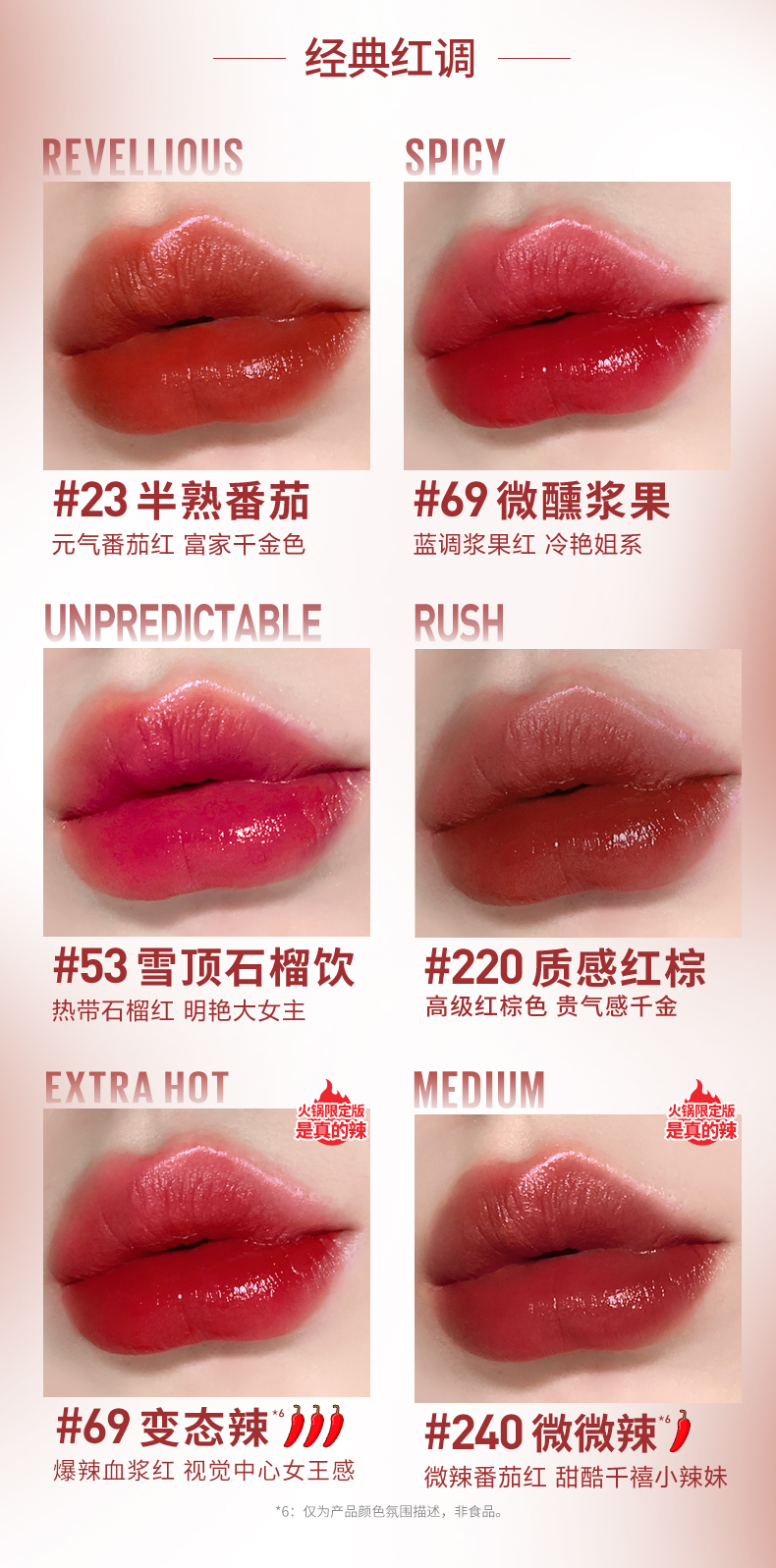 リップスティック MAYBELLINE NEW YORKの口紅 カラーセンセーショナル リップ