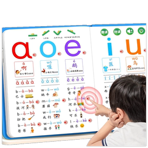 First grade Pinyin Reading Pronunciation Book Spelling Training Tool for Primary School Connection Special Chinese Alphabet Learning Machine