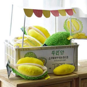 
Pet voice toy durian style cats and dogs smelling and sniffing toys toys buzzing paper bbs yelling to relieve boredom