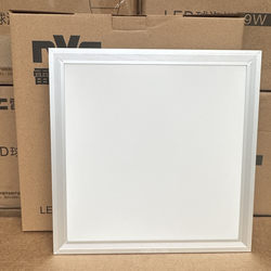 Nvc Lighting Led Integrated Ceiling Light Aluminum Panel Light Embedded Kitchen Bathroom Ceiling Light 30*30