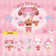 MINISO my melody afternoon tea blind box Melody figure desktop ornament birthday gift